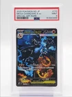 MEGA CHARIZARD X EX 2025 POKEMON JPN  SPECIAL ART RARE A 110 PSA 9 Q5989