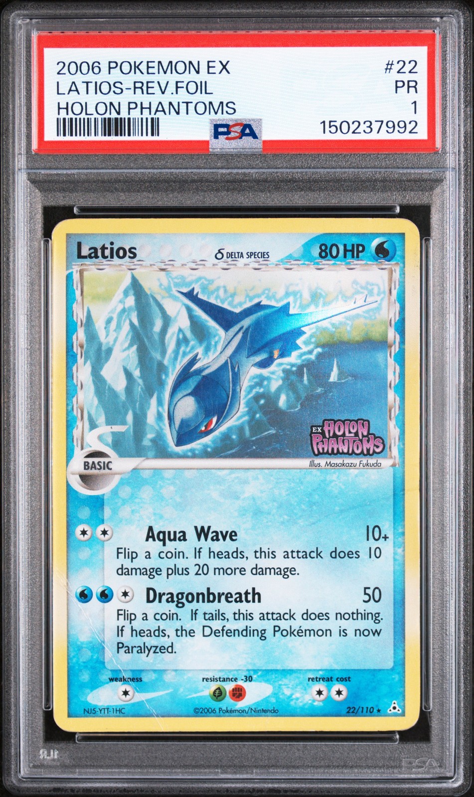 2006 POKEMON EX HOLON PHANTOMS #22 LATIOS-REVERSE FOIL PSA 1