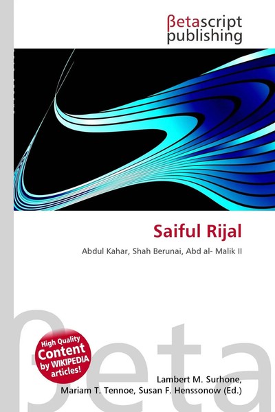 Lambert M. Surhone (U. A.) | Saiful Rijal | Taschenbuch | Englisch (2026)-image