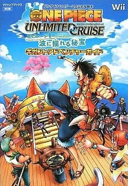Wii Strategy Guide Adventure Game Wii ONE PIECE UNLIMITED CRUISE Episode 1