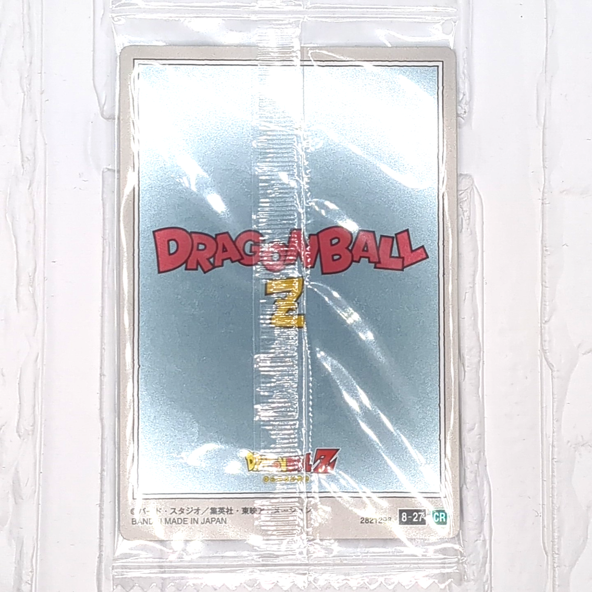8-27 CR Son Goku Gohan Bulma Dragon Ball Itajaga Vol.8 Trading