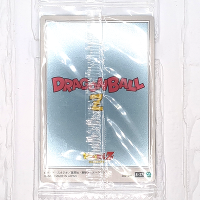 8-27 CR Son Goku Gohan Bulma Dragon Ball Itajaga Vol.8 Trading