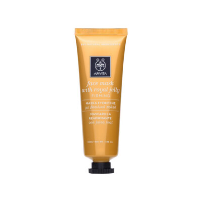APIVITA Firming & Regenerating Mask with Royal Jelly 50ml