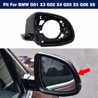 For BMW X3 G01 X4 G02 X5 G05 X6 G06 RH Passenger Side Mirror Support Trim Ring
