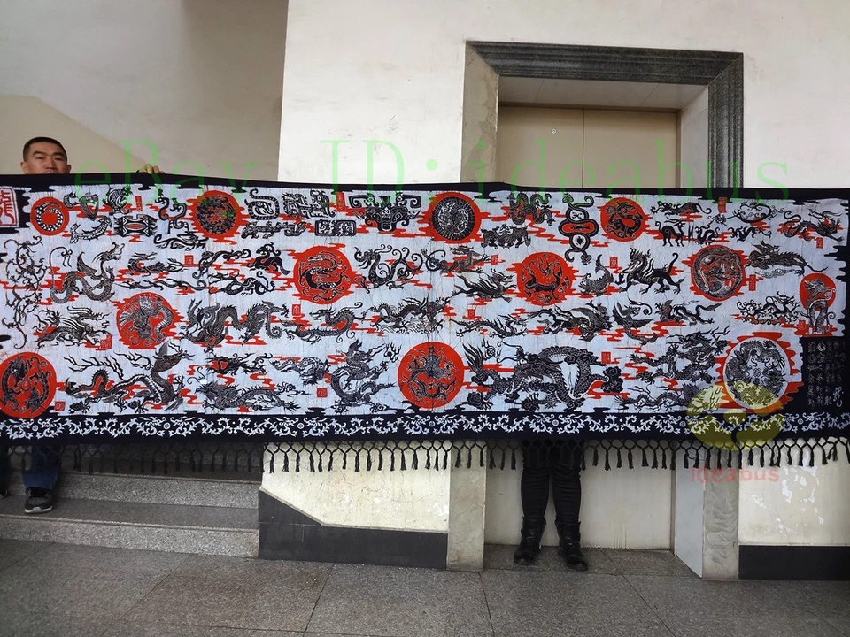 Decoración Colgante Pared Batik Tapiz - Variedad Dragón Figuras (Chino Loong) 43x150" Foto 2 de 4