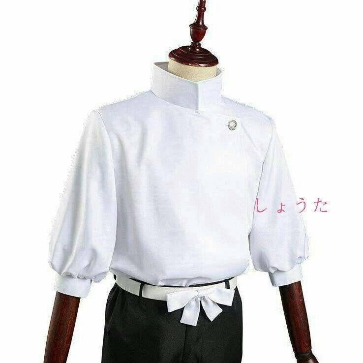 Jujutsu Kaisen Yuta Okkotsu Disfraz Juegos con disfraces Camisa Blanca Traje Cos Anime Halloween Foto 2 de 4