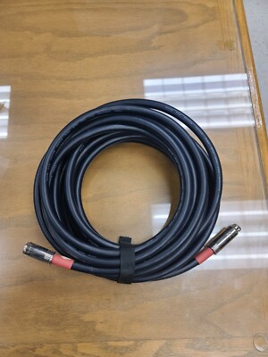 KRAMER ELECTRONICS RAPIDRUN RR-DG-25 CABLE