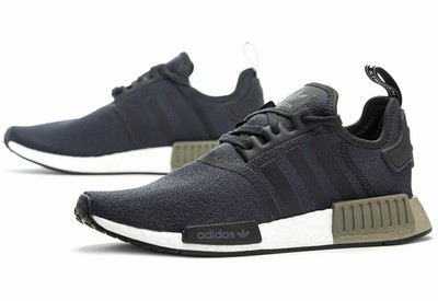 adidas nmd carbon cargo