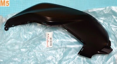 carénage gauche de réservoir YAMAHA B4C-24129-00-P2 pour MT07 2018/2020 neuf - Photo 1/2