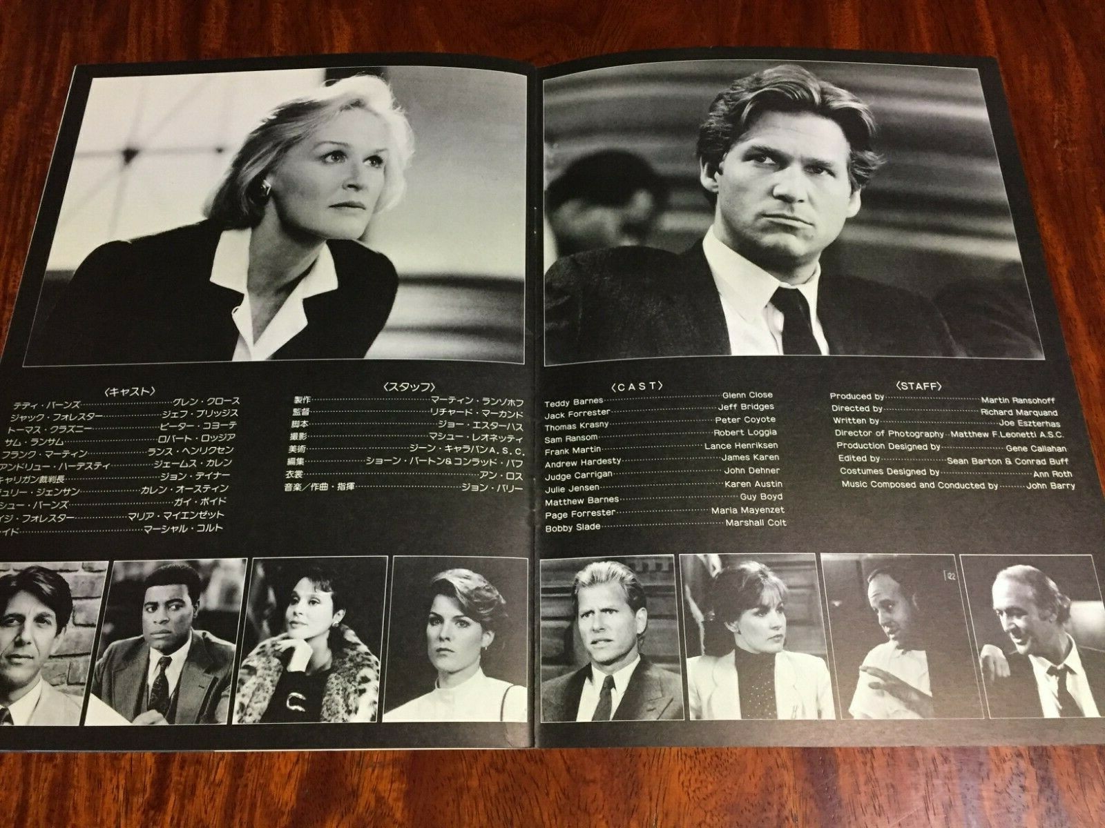 Film Jagged Edge Richard Marquand Movie Program Japanese F S Ebay