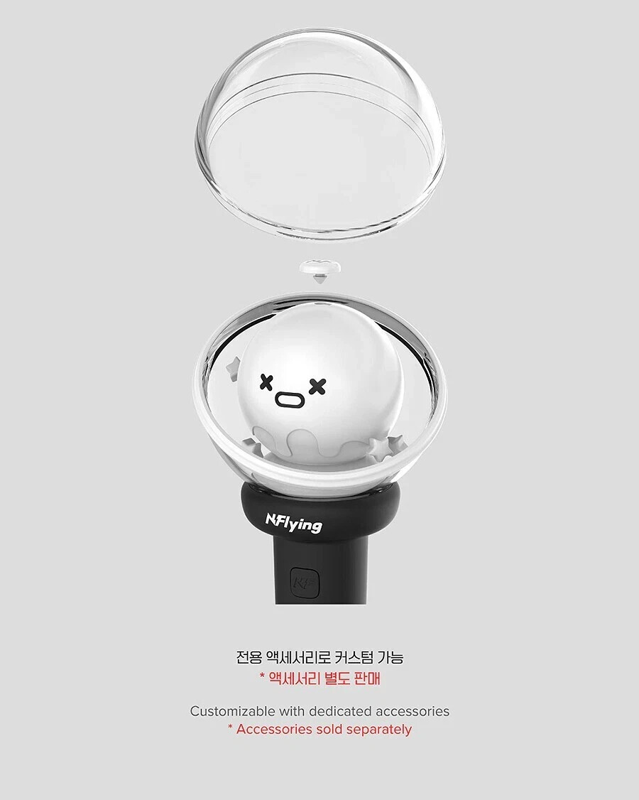 アイドル N.Flying OFFIClAL LIGHT STICK N.FLYING OFFICIAL LIGHTSTICK - Kpop USA