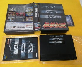 Neo Geo AES SNK  FATAL FURY / GAROU   Neogeo  AES.