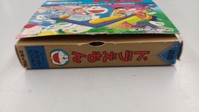 Super Cassette Vision Software Model Doraemon Epoch
