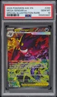 2026 POKEMON ASC EN-SPECIAL ILLUSTRATION RARE #284 MEGA GENGAR EX PSA 10