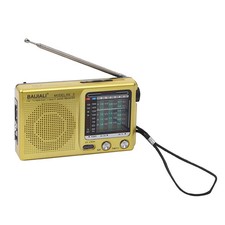 Emergency Weather Radio Portable AM FM SW Handheld Battery Powered Mini Radio