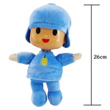 plush barto Lula Aili birthday gift holiday gift