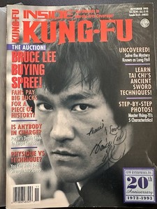Bruce Lee Inside Kung Fu