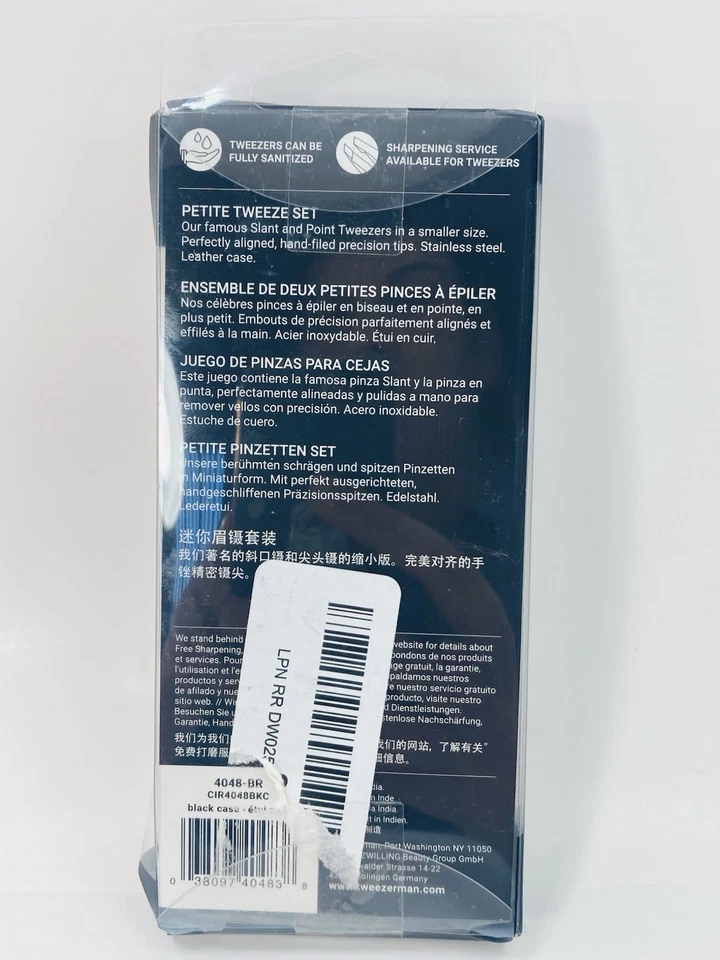 Juego de pinzas Tweezerman Petite - Pinzas inclinadas y puntiagudas con estuche de viaje Foto 3 de 4