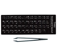 Thai Keyboard Sticker/Label, Thai Characters, White Lettering On A Black Backgr