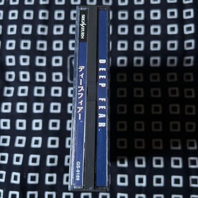 Extremely Vhtf Item Deep Fear Sega Saturn Software Negotiable Ok JPN Vintage L