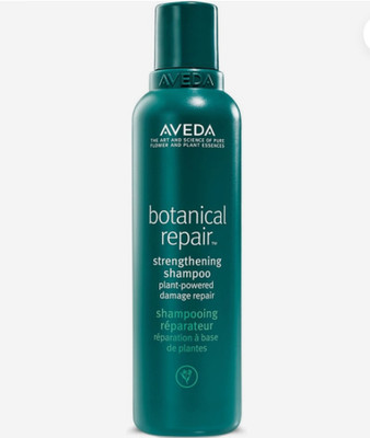 Aveda Strengthening Shampoo Botanical Repair 200 ml Neu & Original
