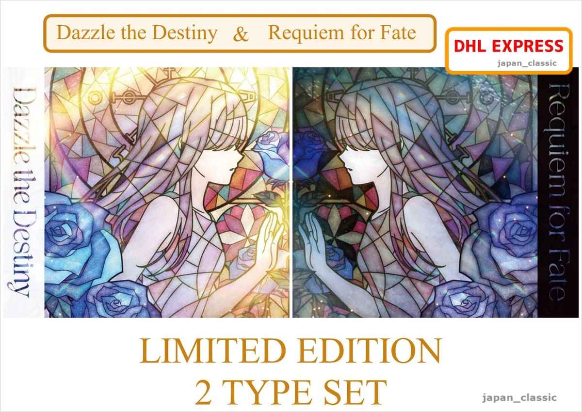 Roselia 16th Single「Dazzle the Destiny」 16th Single「Dazzle the Destiny」 | BanG Dream!（バンドリ