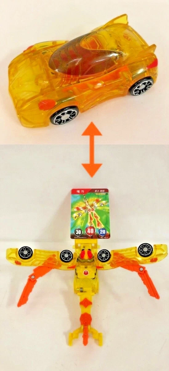Mecard transforming store cars