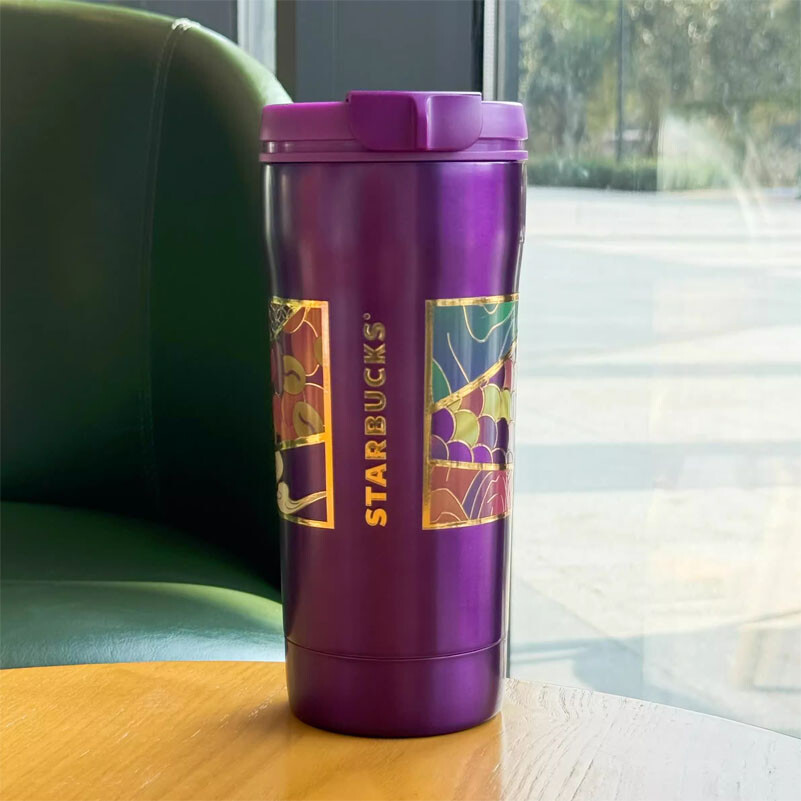 Starbucks China 2024 Year of Dragon 19oz Contigo Double Drink