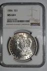 1886 MS64+ Morgan Silver Dollar NGC #63-003