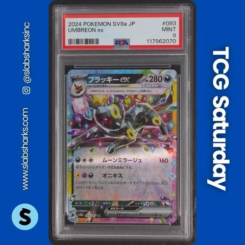 2024 POKEMON TERASTAL FEST JP #093/187 UMBREON EX PSA 9