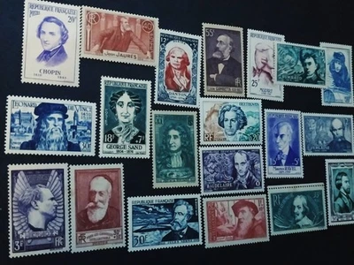 RARE 20timbres: Chopin, Mermoz, Jean de la Fontaine, Ravel, Mozart, G Sand etc.. - Photo 1/4