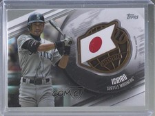 2020 Topps Global Game Medallions Ichiro Suzuki Ichiro #GGM-I HOF qf8