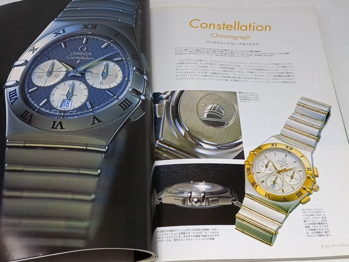 The Omega Book Omega's 150-Year Journey Japan | eBay