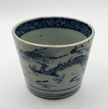 from 1700 to 1850,Japanese vintage Imari Soba Choko "Doragon"