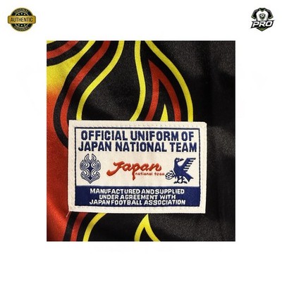 Japan 1998 World Cup Goalkeeper Jersey – “Flame” Edition – Size M