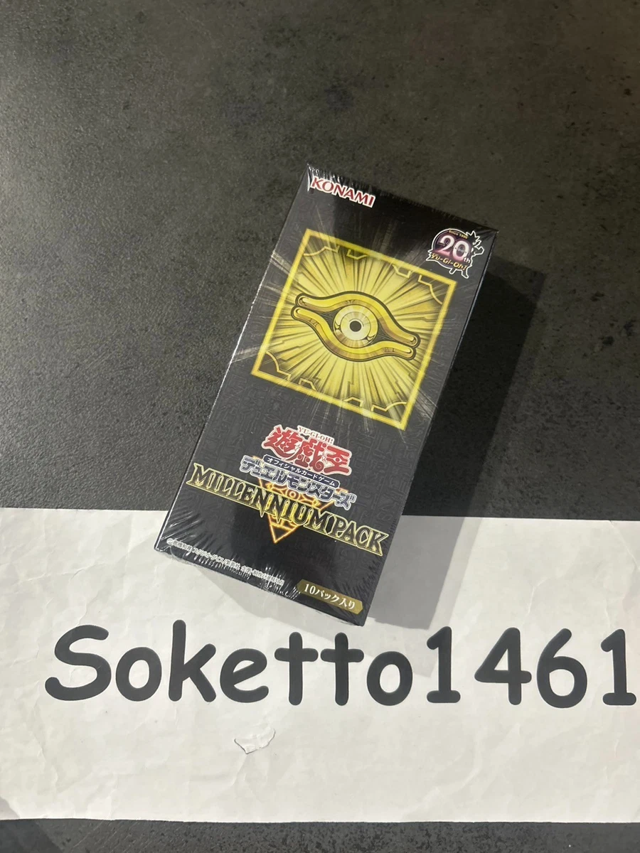 Yu-Gi-Oh! TCG Millennium Pack Sealed Collectible Card Game Packs