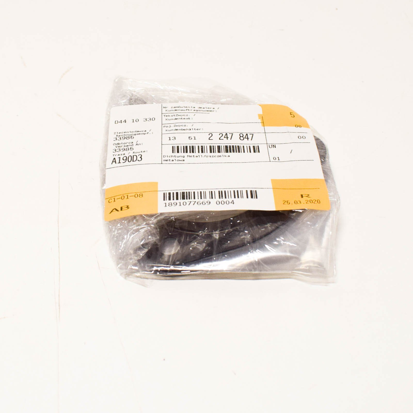 BMW 1 E87 Fuel Pump Gasket Steel 13512247847 NEW GENUINE EBay bmw-1-e87-fuel-pump-gasket-steel-13512247847-new-genuine-ebay