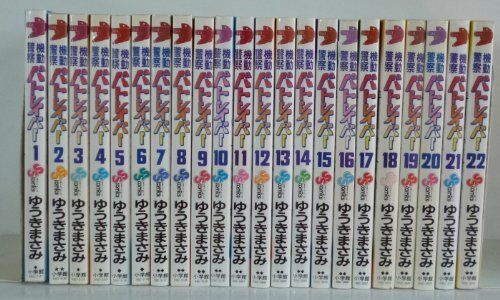 karakai jouzu no (Moto) takagi-san Comic Manga vol.1-17 Book set Japanese  F/S