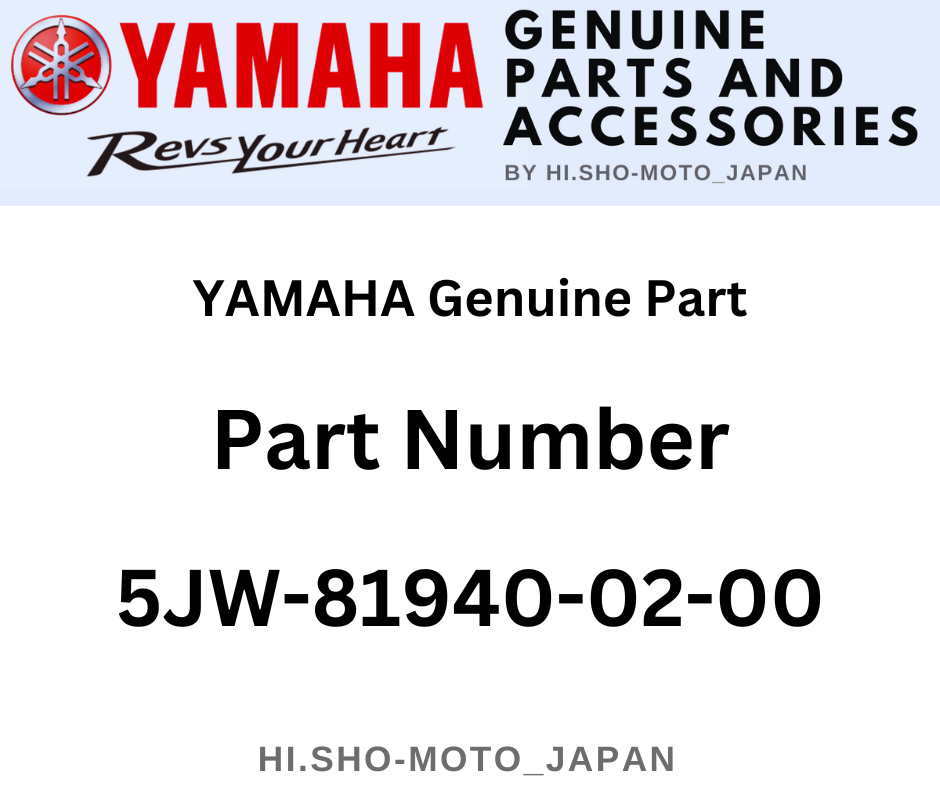 Relais Démarreur Yamaha YFZ450 OEM 5JW 81940 00 00 5JW 81940 01 00 5JW 81940 02 00