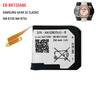 Replacement Battery for Samsung Gear S2 Classic EB-BR720ABE (AA1GB20uS) 250mAh