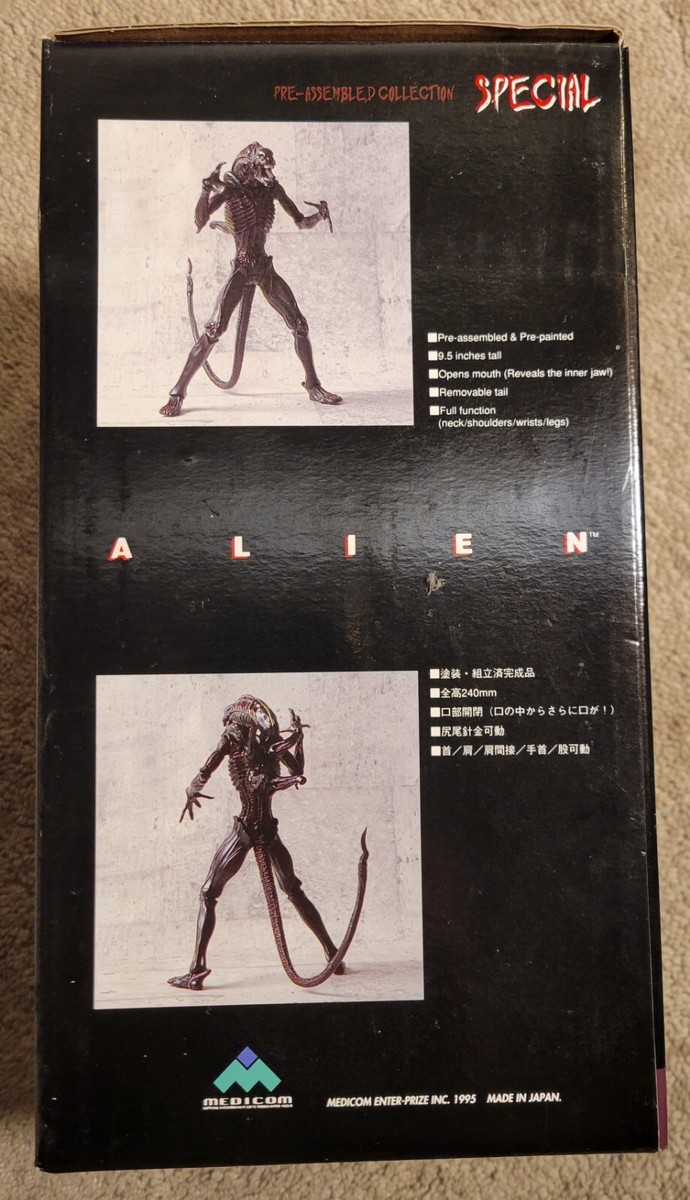 メディコム プレデター メディコム リアルアクションシリーズ プレデター ステルスVer