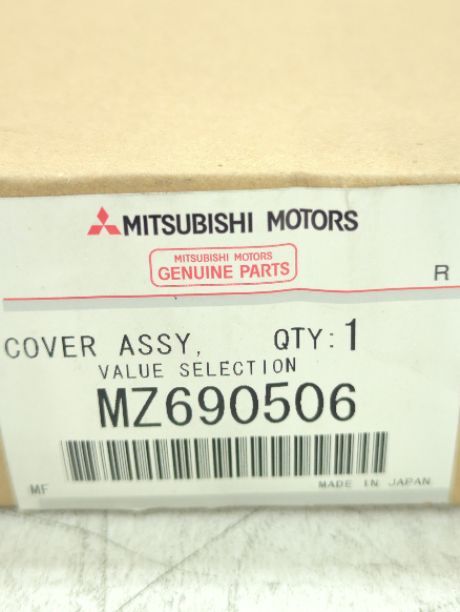 2015-2025 Mitsubishi 2.5L 4D56 Clutch Pressure Plate | MZ690506