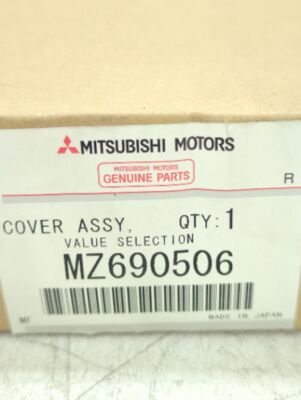 2015-2025 Mitsubishi 2.5L 4D56 Clutch Pressure Plate | MZ690506