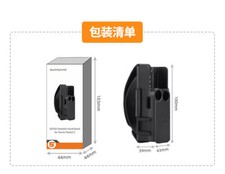 Portable Handbag Cold Boot Expansion Protection Frame Handle For Osmo Pocket 3