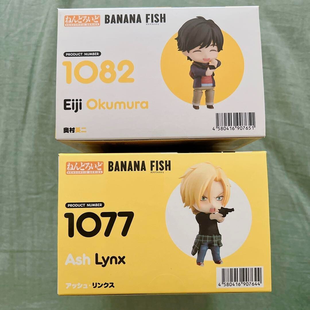 BANANA FISH - ねんどろいど BANANA FISH $_57.PNG?set_id=880000500F