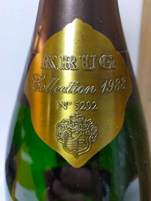 Krug Collection 1988 Empty Glass Bottle Champagne Wood Box Booklet