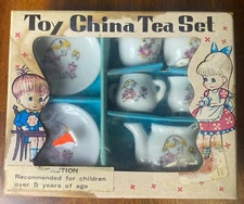 VTG Child Kids 1970s Toy Dinner China Tea Set, Rose Bouquet, Made in Japan 