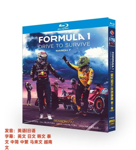 Formula 1:Drive to Survive Season 7 (2025) All RegionPlay Seal Box - 第 1/1 張圖片