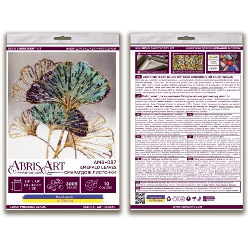 Perlenstickset Abris Kunst Smaragd Blätter DIY Nadelspitze Nähen AMB-087 - Bild 10 von 13
