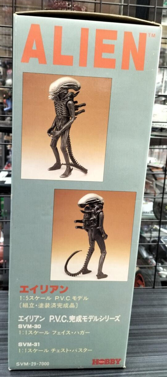 Tsukuda Hobby Alien Big Chap 1/5 Figure Doll - 1997 - 240531 | eBay